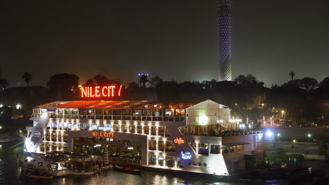 Cairo Dinner Cruise
