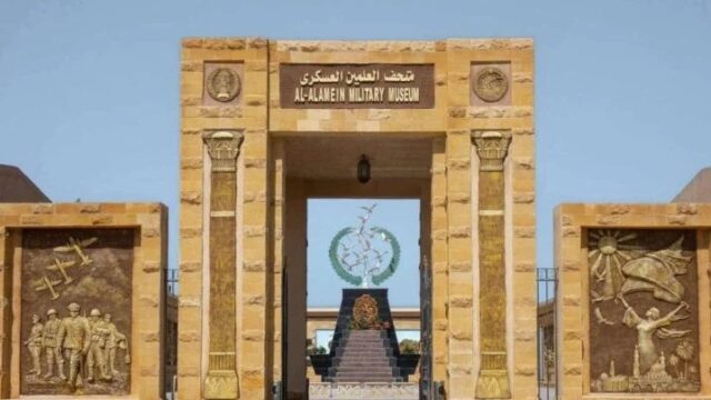 El-Alamein day tour from Alexandria